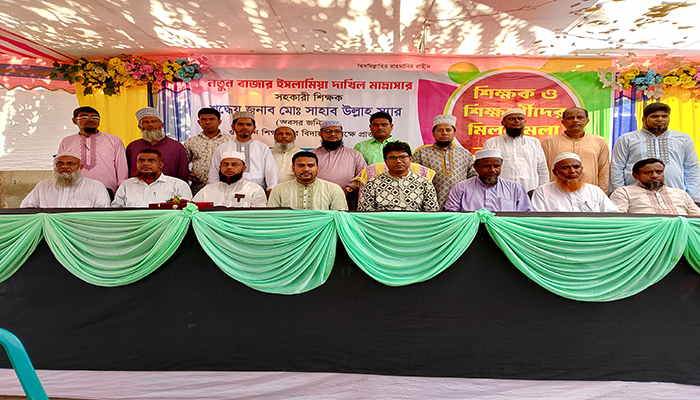 সাহাবুল্লাহ বিদায় ২৪