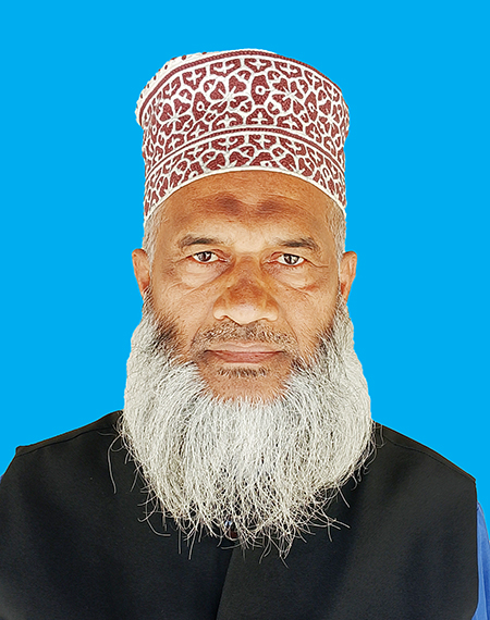 মোহাম্মদ আলা উদ্দীন ভুঁইয়া